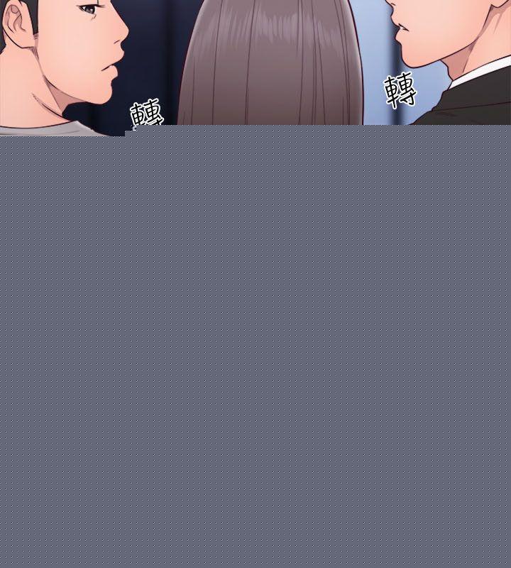 23P - 解禁:初始的快感
