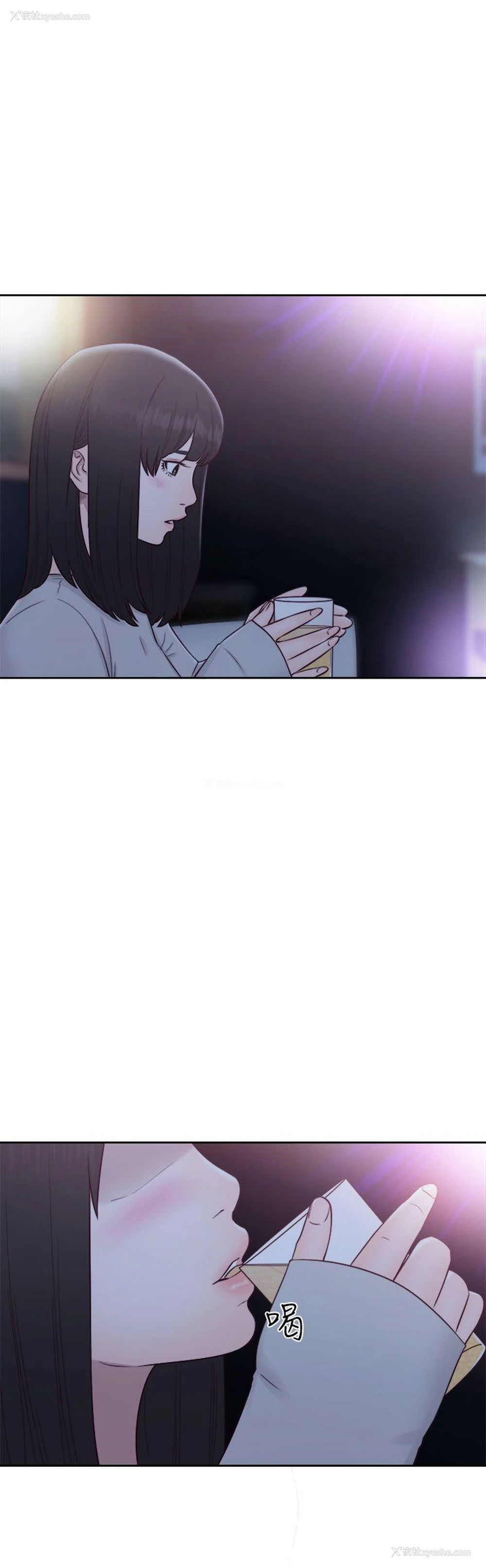 2P - 解禁:初始的快感