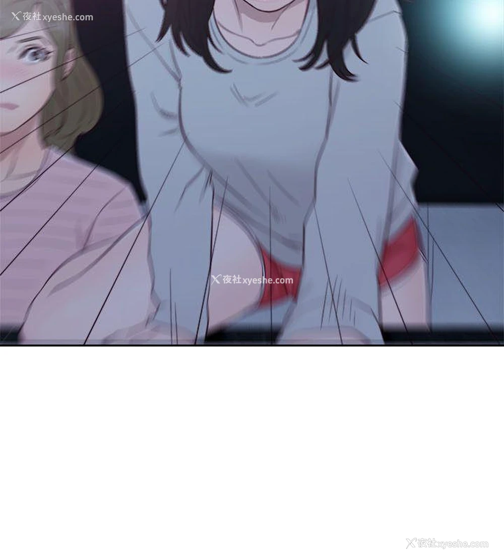 31P - 解禁:初始的快感