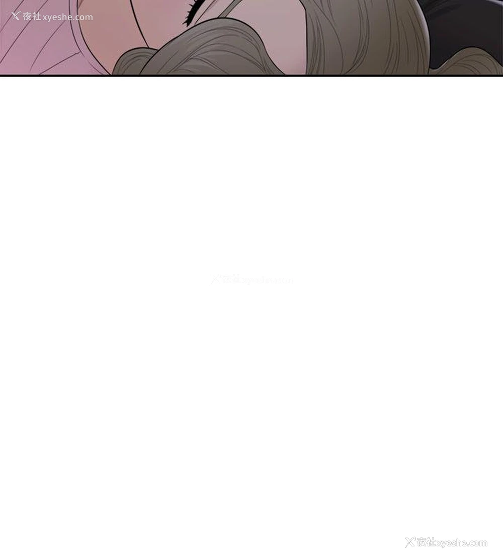 24P - 解禁:初始的快感