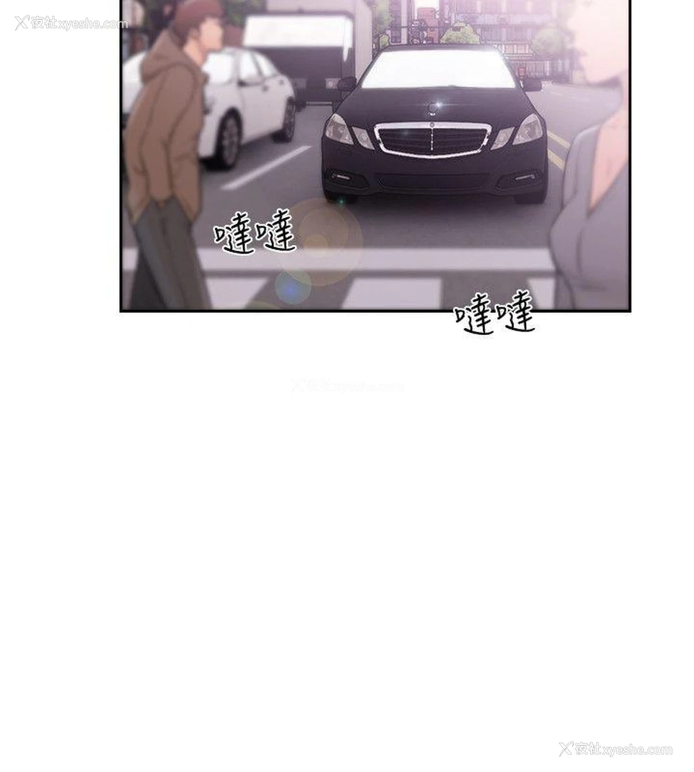 14P - 解禁:初始的快感