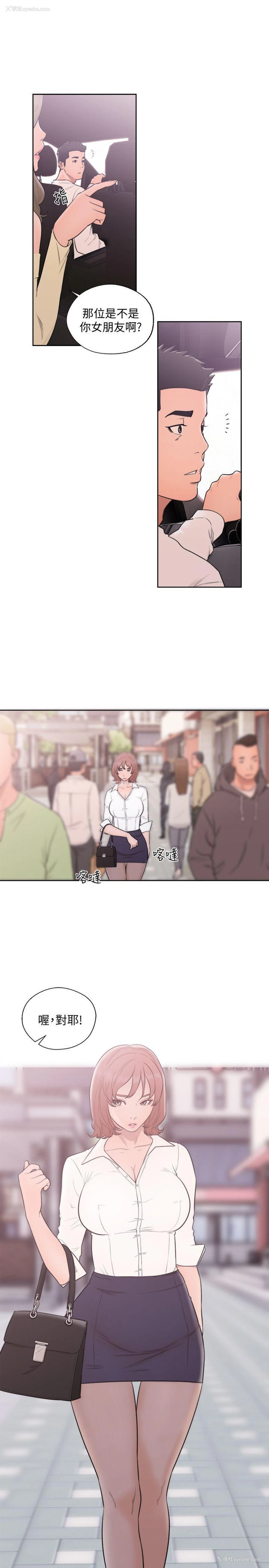 22P - 解禁:初始的快感
