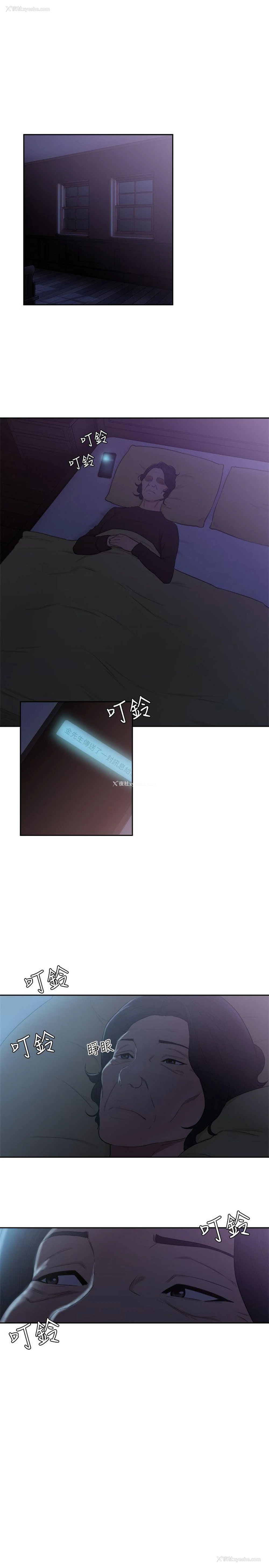 28P - 解禁:初始的快感