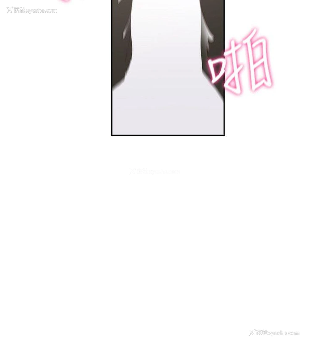 28P - 解禁:初始的快感