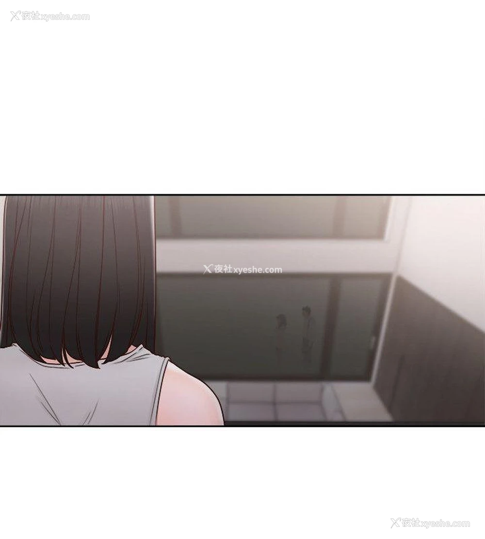 11P - 解禁:初始的快感