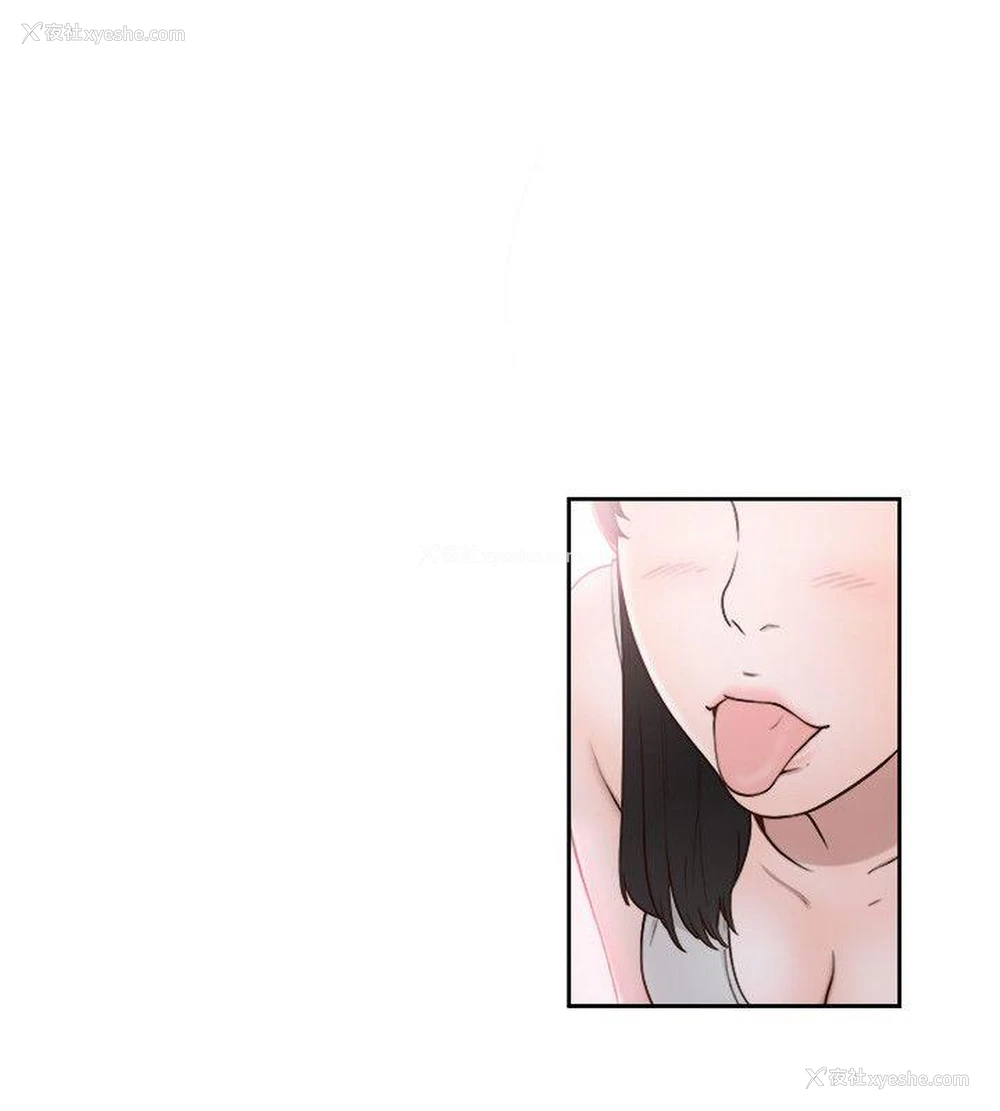 25P - 解禁:初始的快感