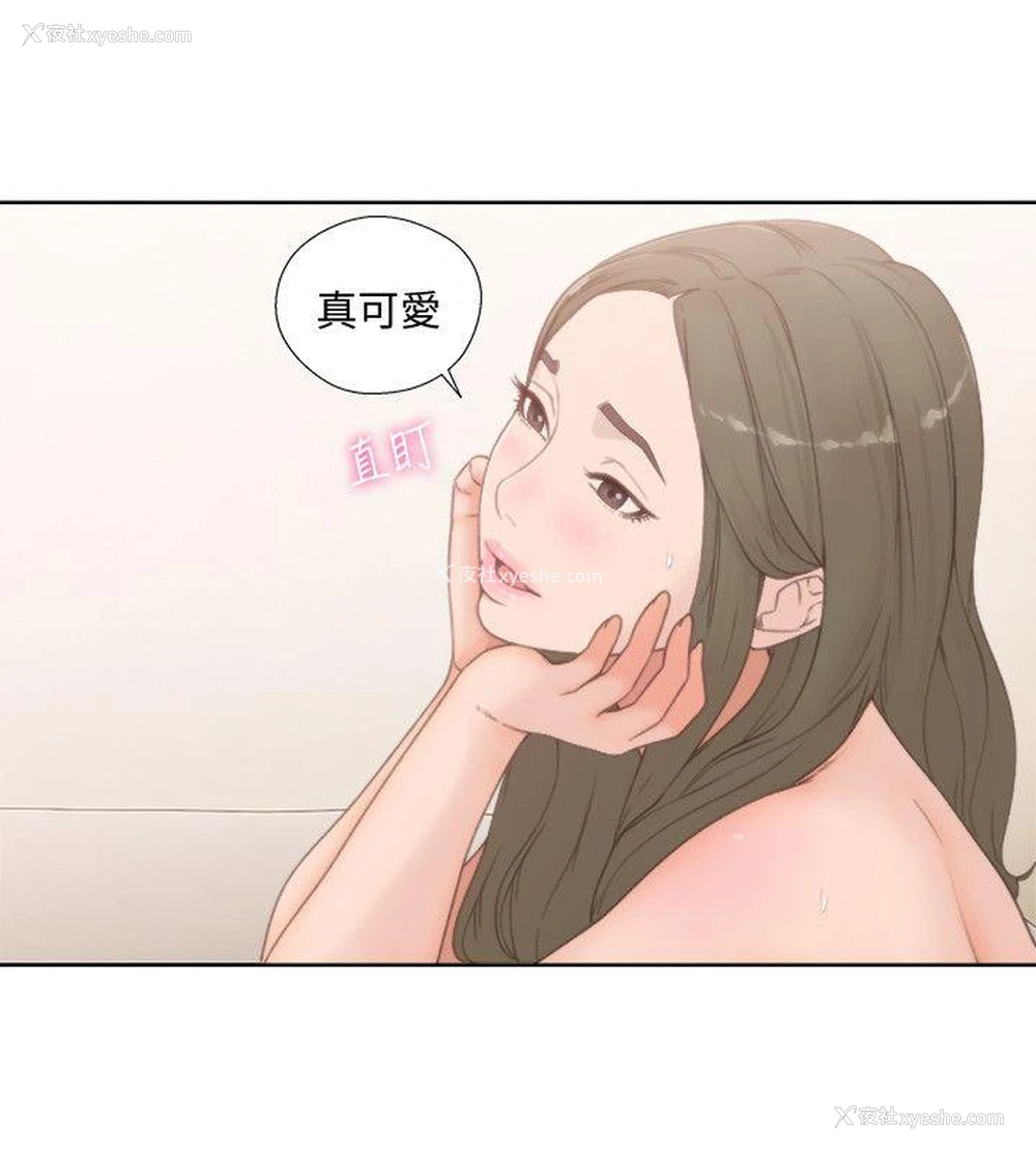 30P - 解禁:初始的快感