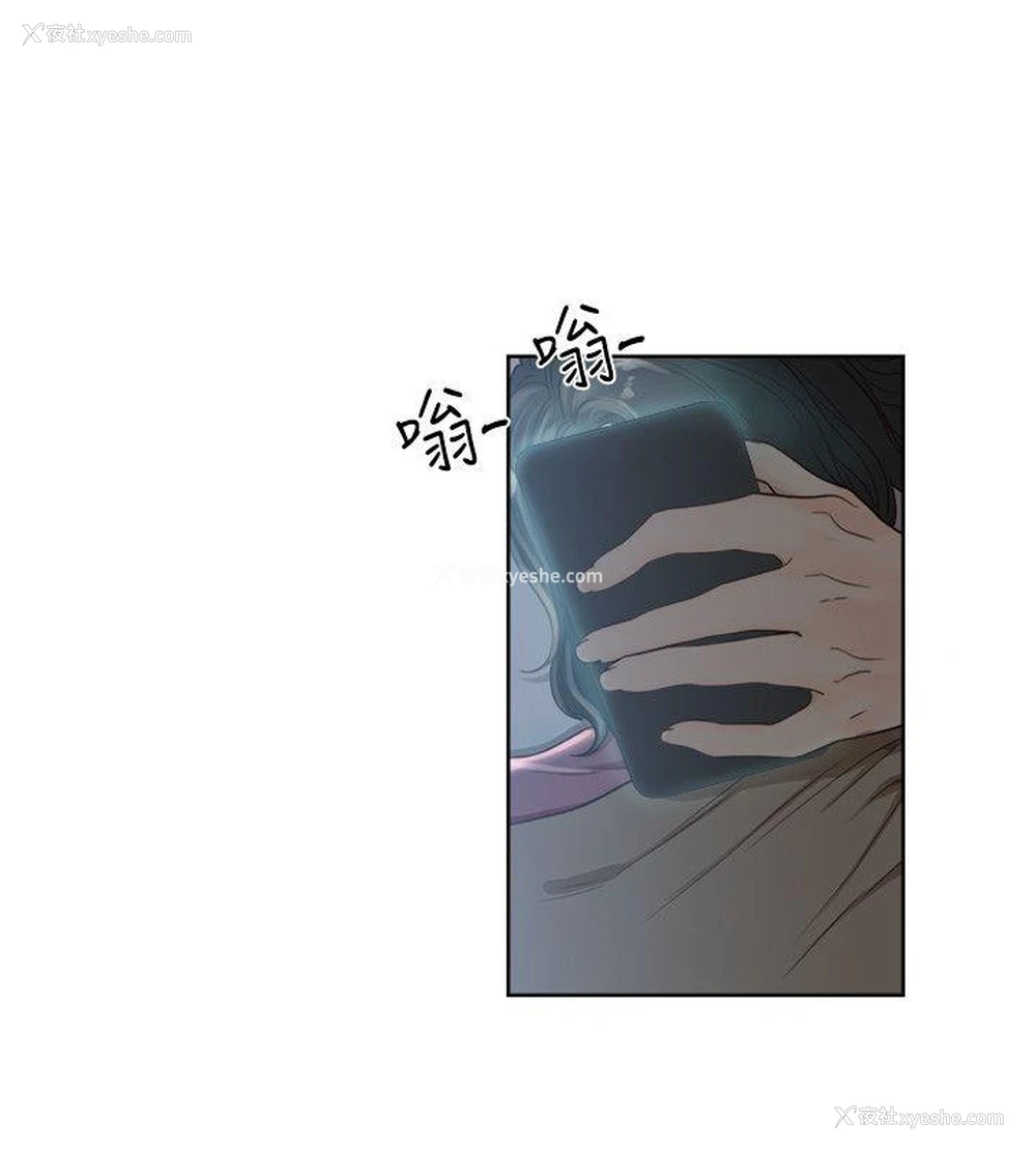 24P - 解禁:初始的快感