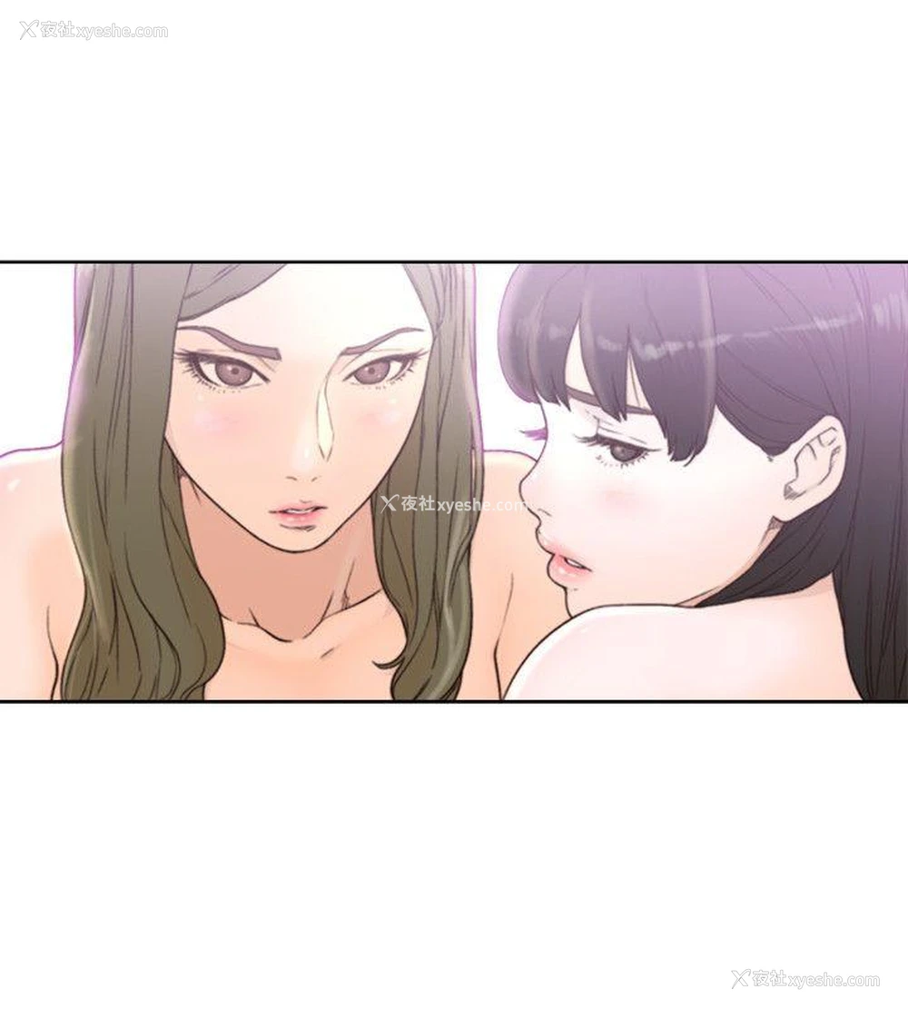 18P - 解禁:初始的快感