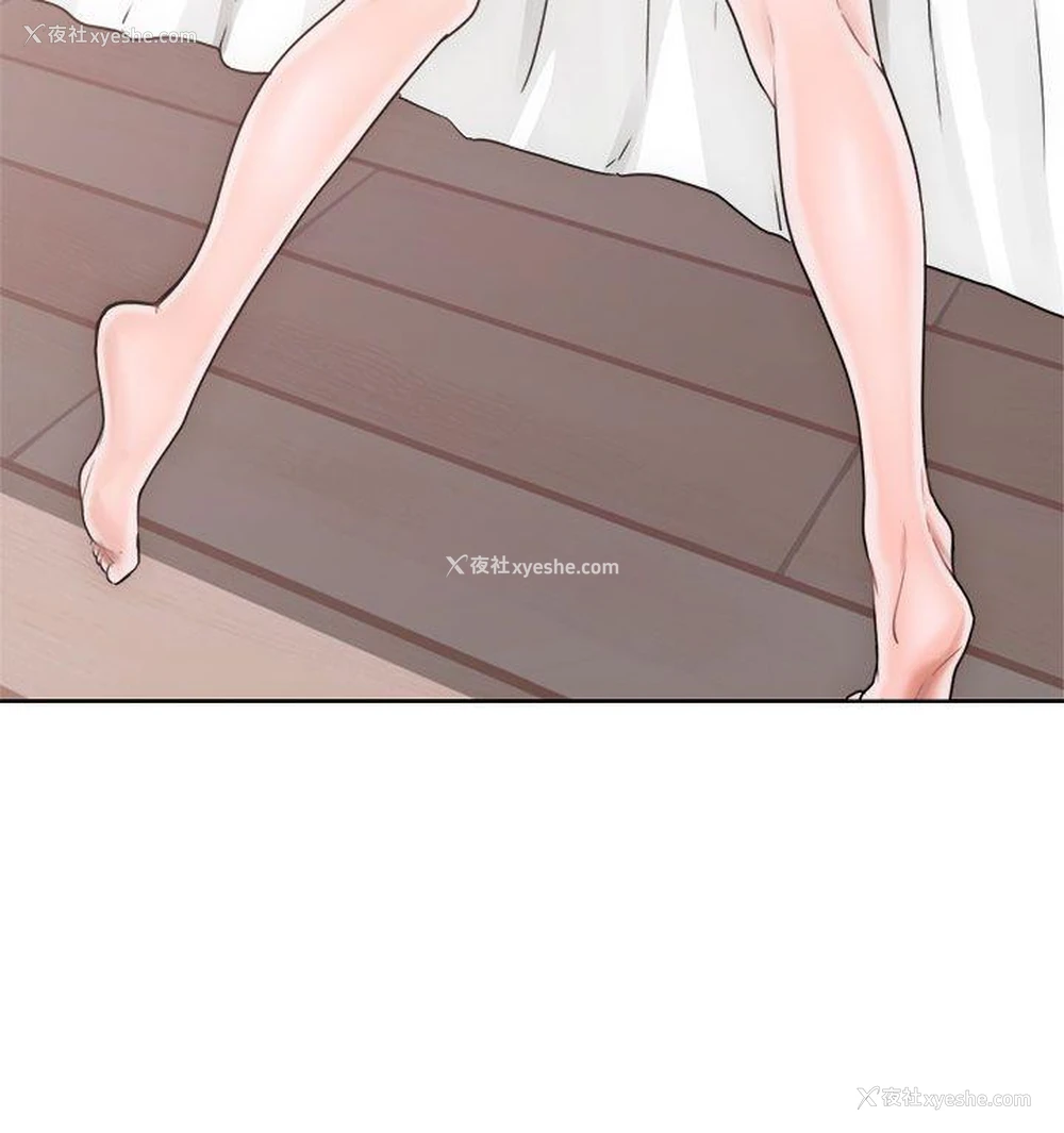 12P - 解禁:初始的快感