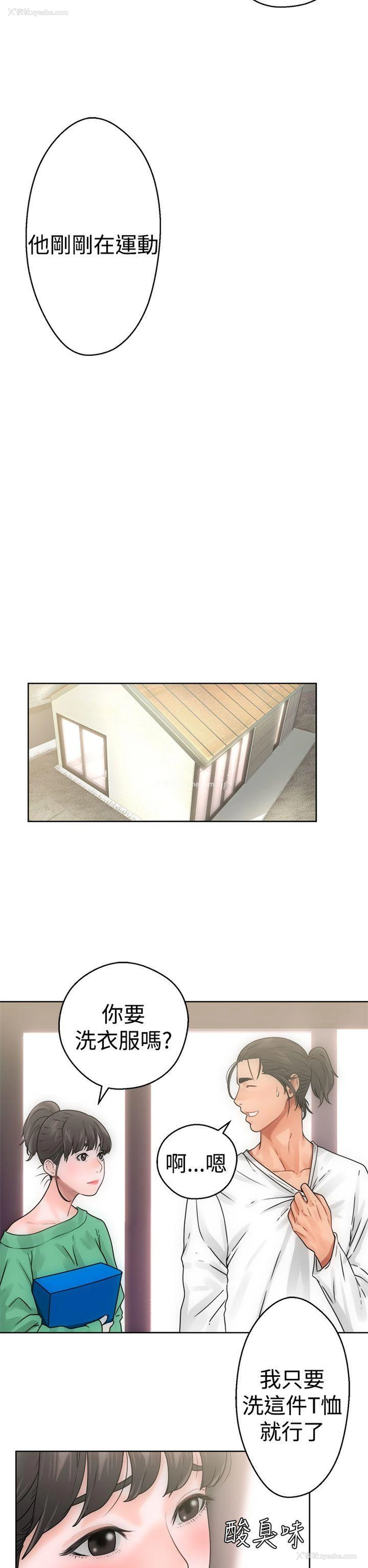 30P - 解禁:初始的快感
