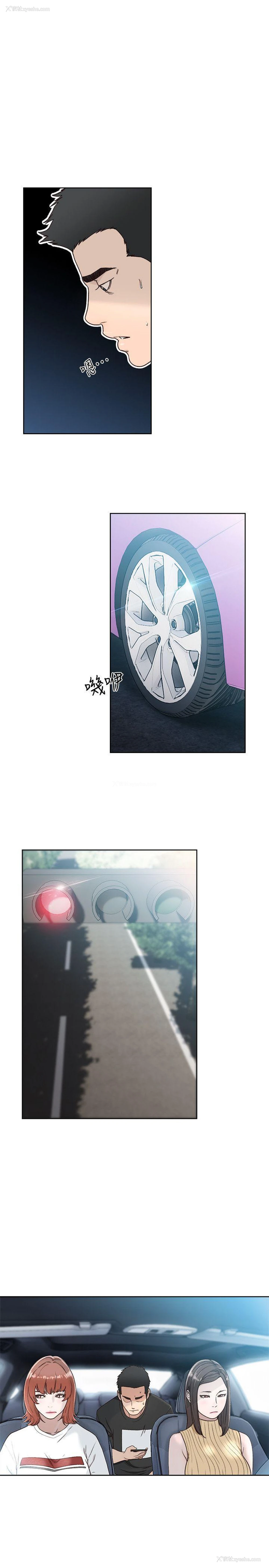 3P - 解禁:初始的快感