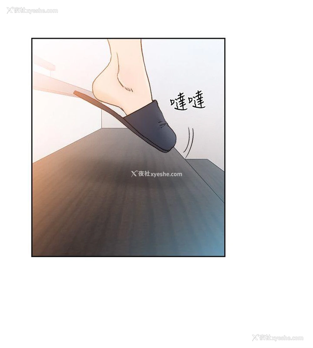 5P - 解禁:初始的快感