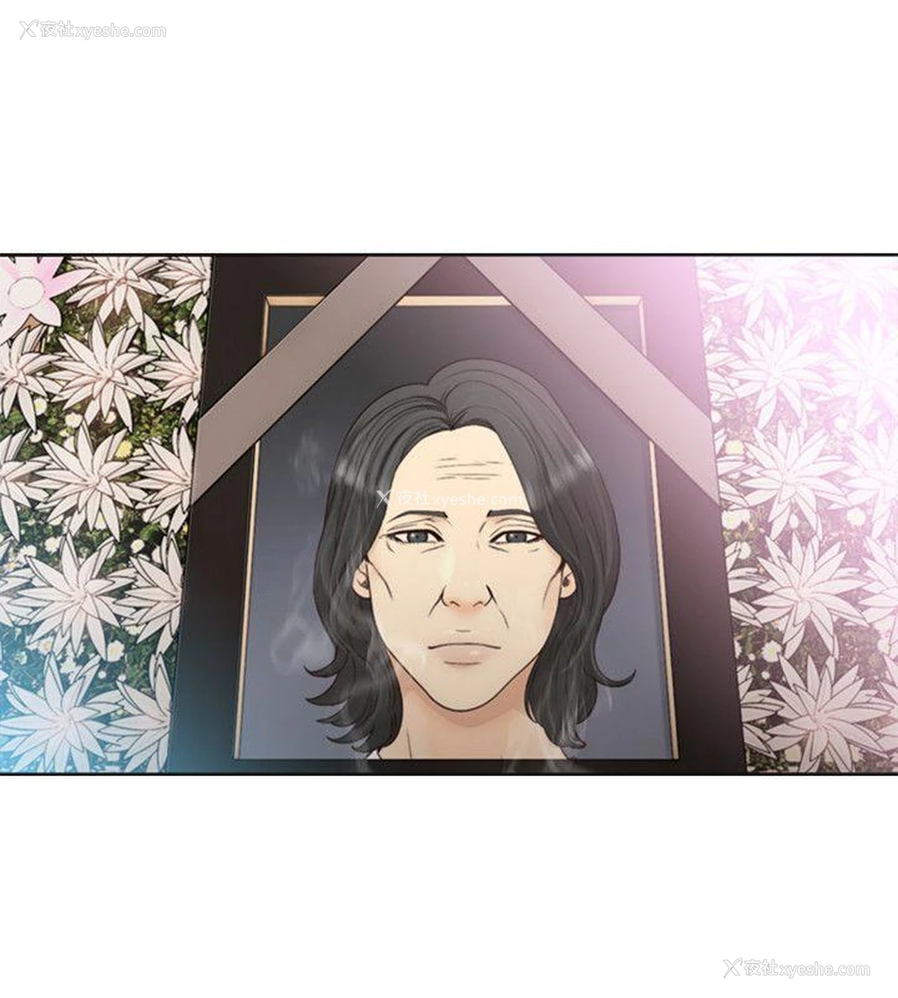 22P - 解禁:初始的快感