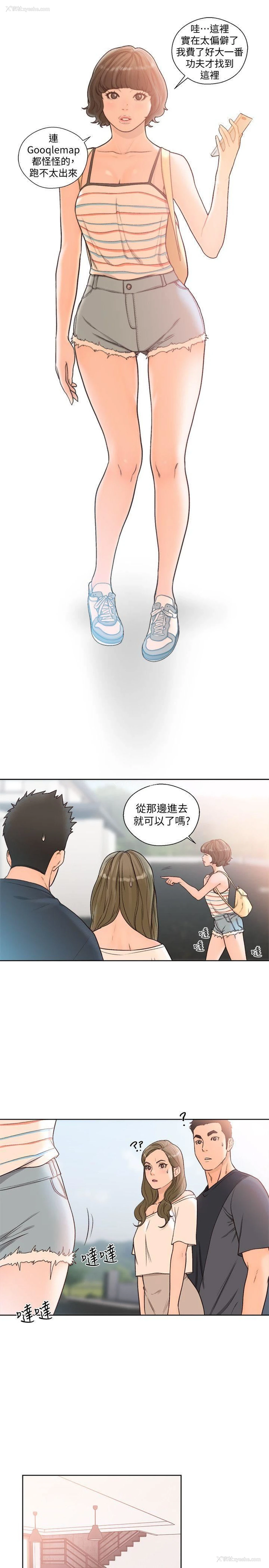 18P - 解禁:初始的快感