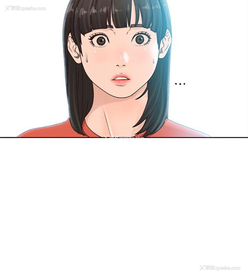 8P - 解禁:初始的快感