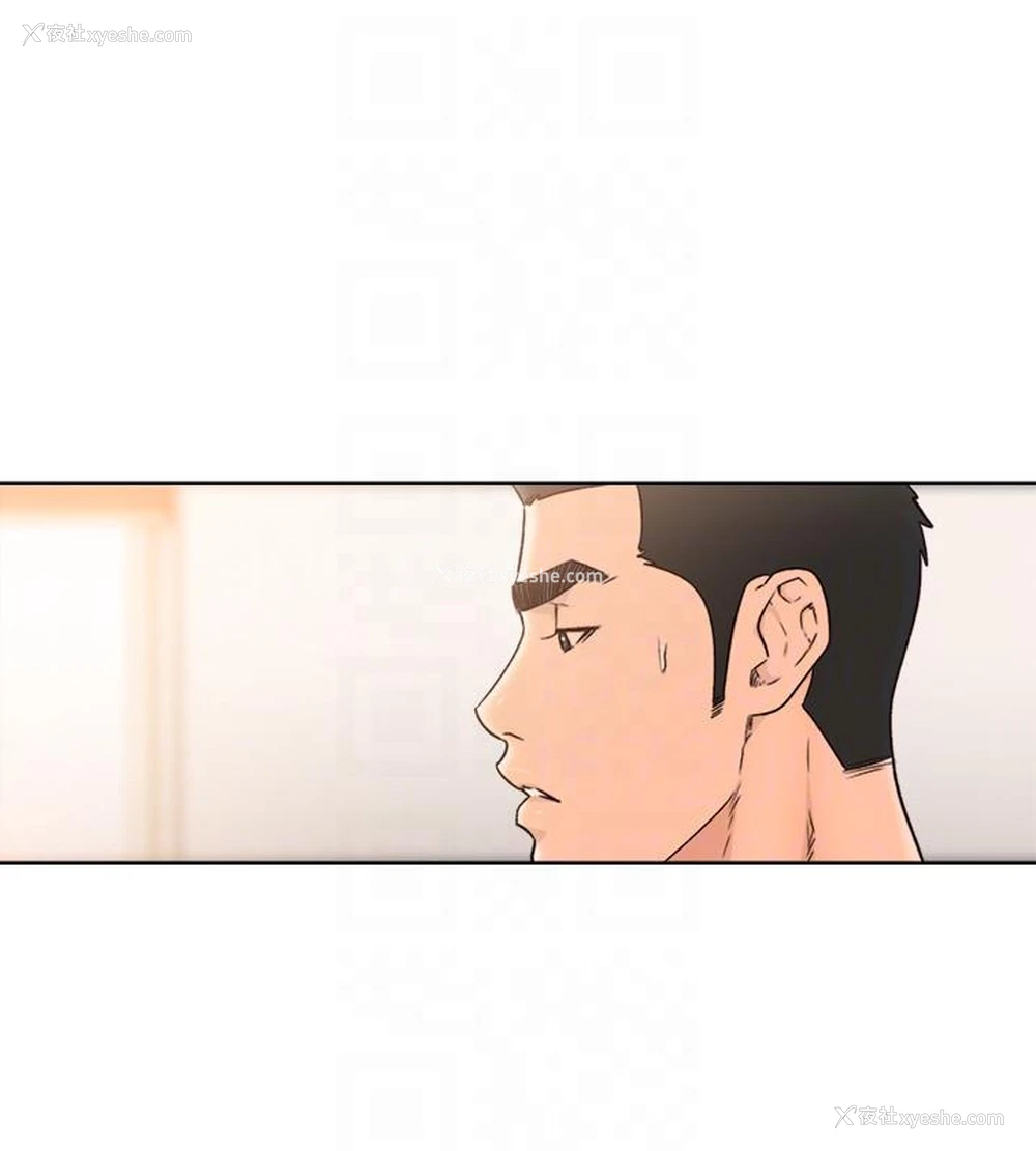 17P - 解禁:初始的快感