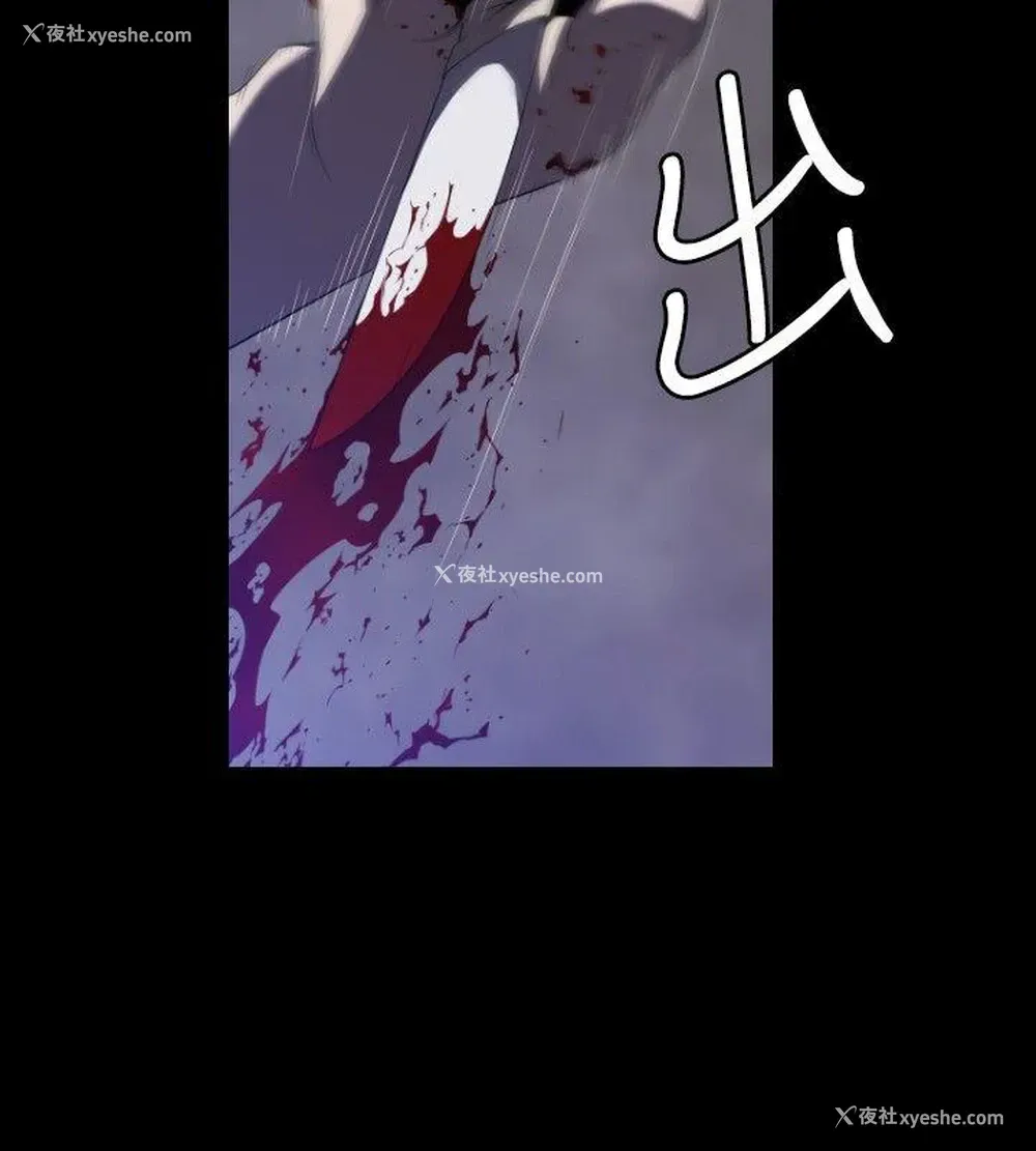 14P - 花冠: 无法盛开的花