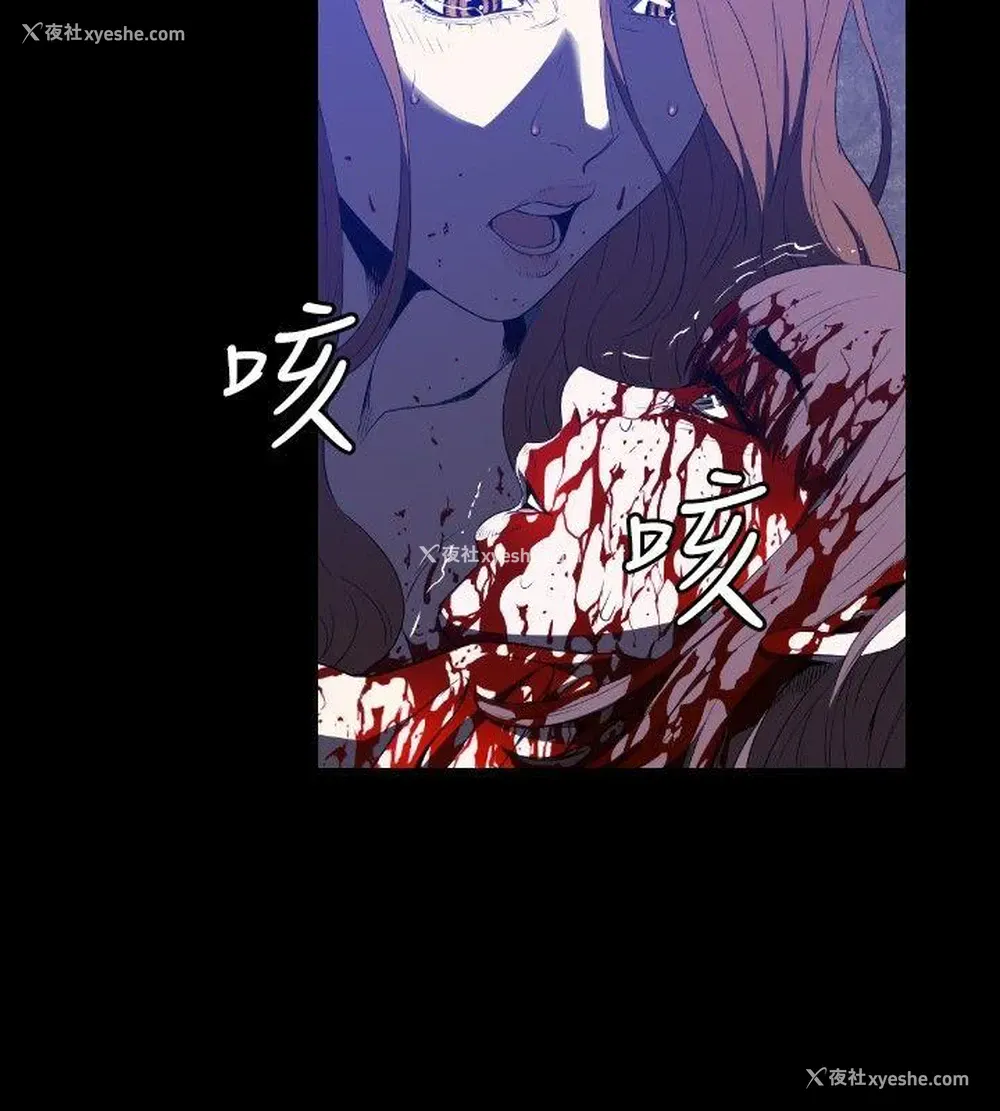 16P - 花冠: 无法盛开的花