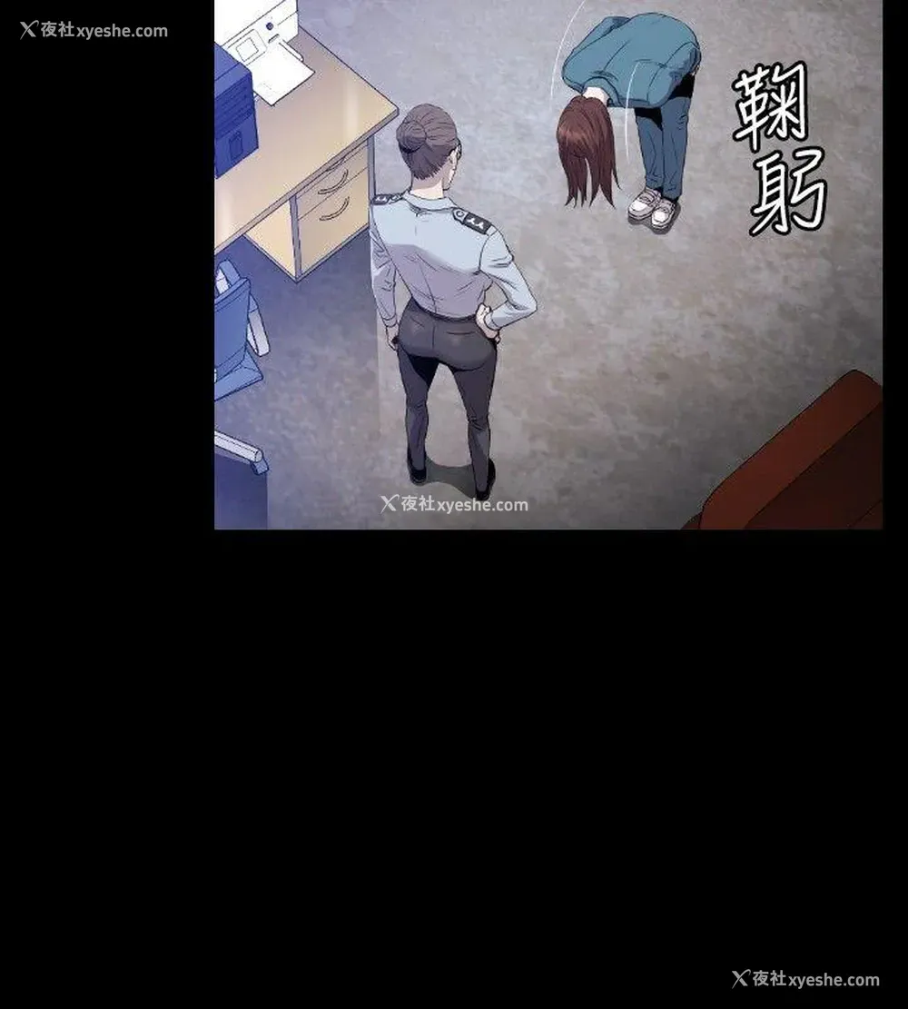 7P - 花冠: 无法盛开的花