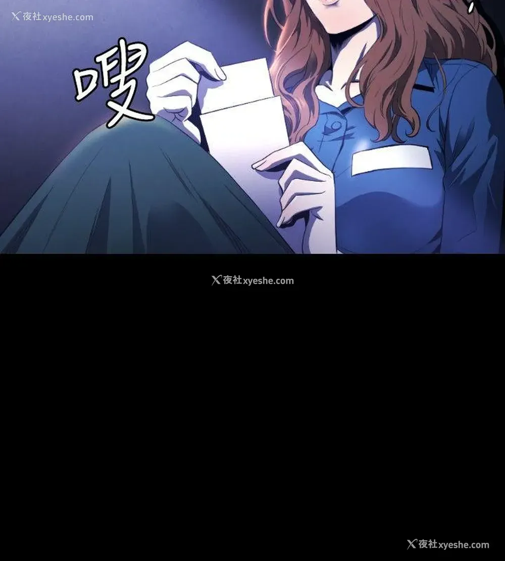 11P - 花冠: 无法盛开的花