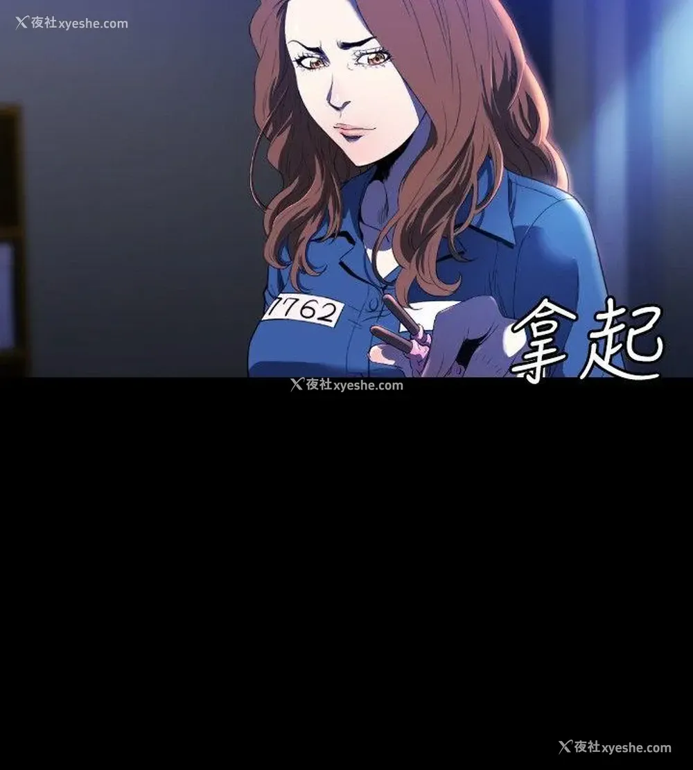 19P - 花冠: 无法盛开的花