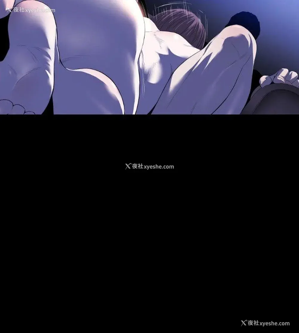 7P - 花冠: 无法盛开的花