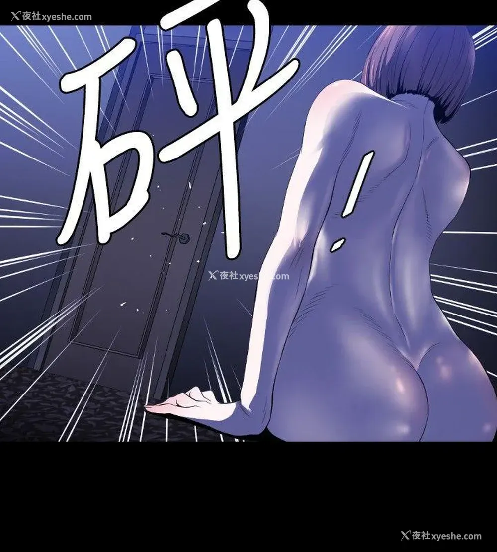 9P - 花冠: 无法盛开的花