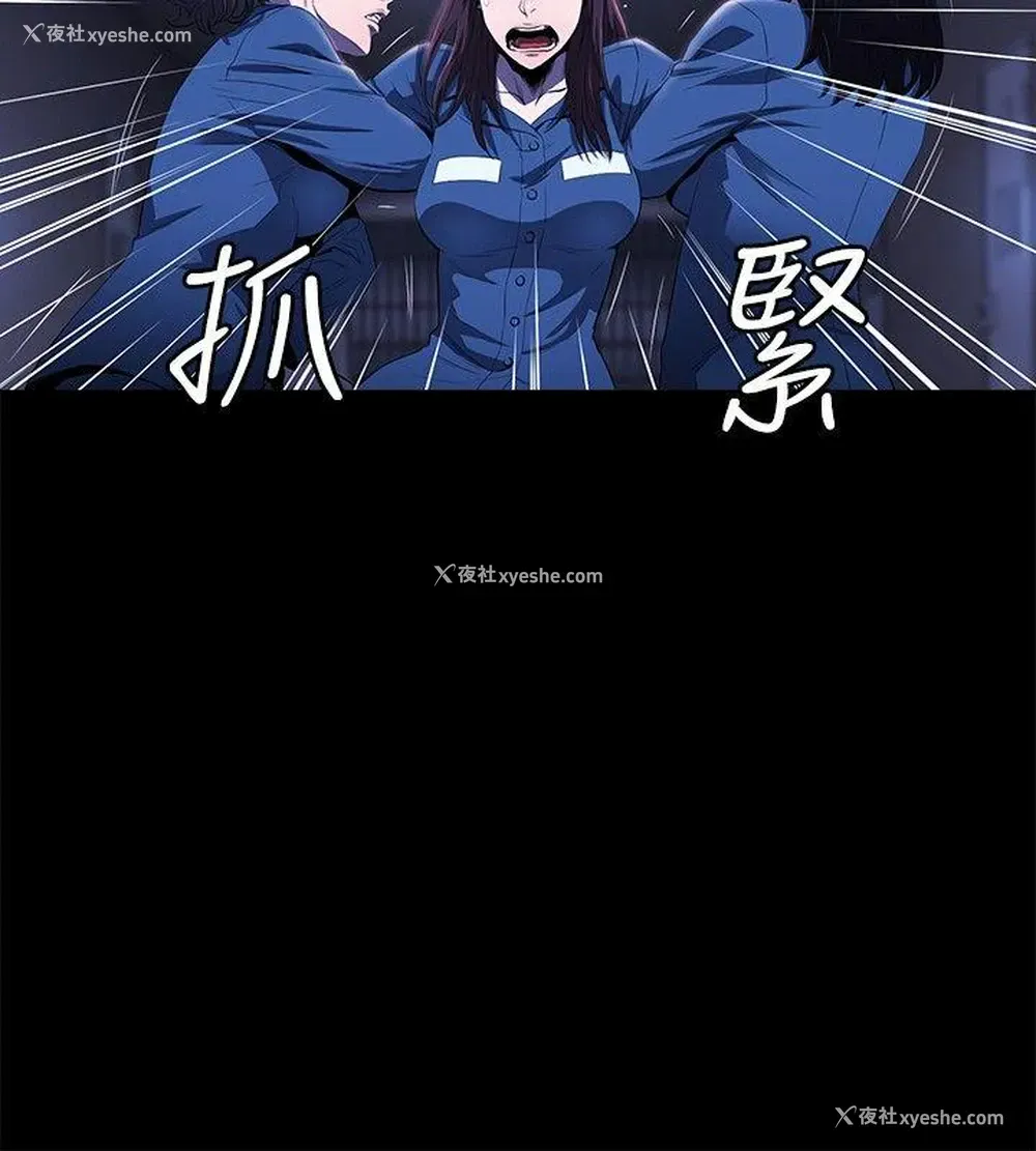 13P - 花冠: 无法盛开的花