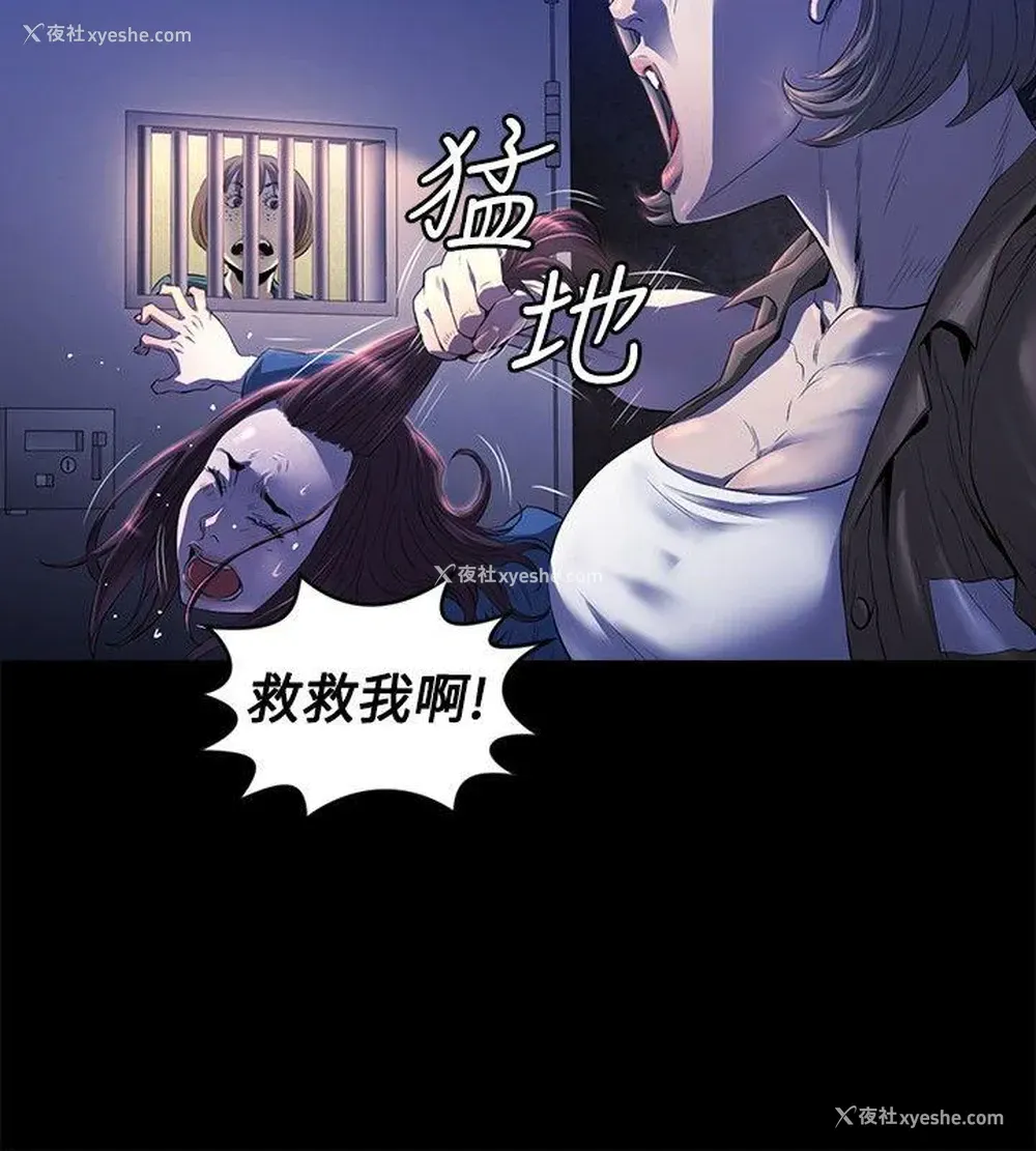 15P - 花冠: 无法盛开的花