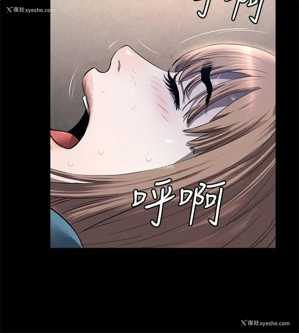 17P - 花冠: 无法盛开的花