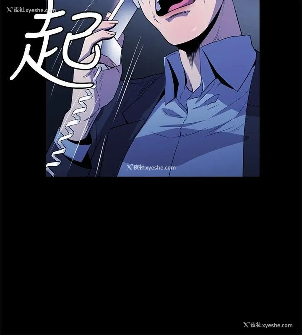 21P - 花冠: 无法盛开的花
