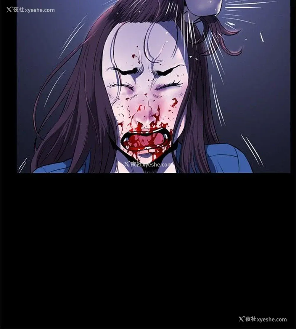 25P - 花冠: 无法盛开的花