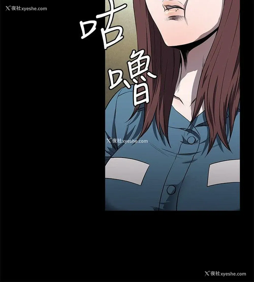 9P - 花冠: 无法盛开的花
