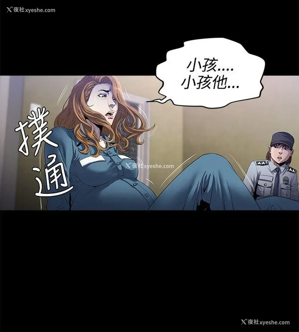 10P - 花冠: 无法盛开的花