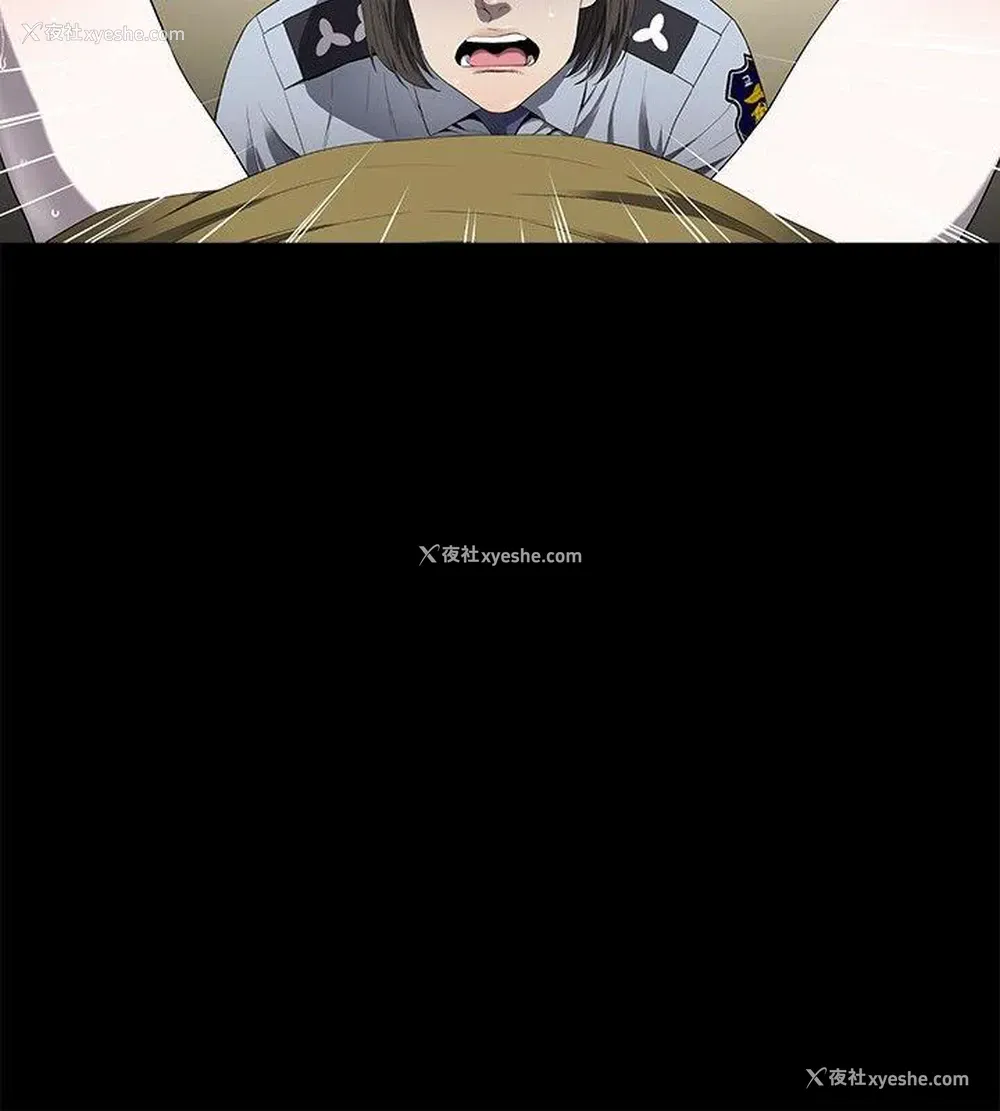 2P - 花冠: 无法盛开的花