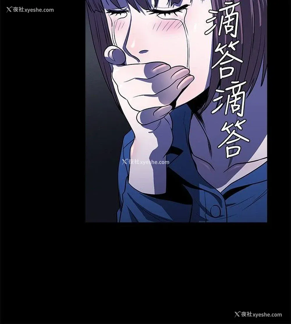15P - 花冠: 无法盛开的花
