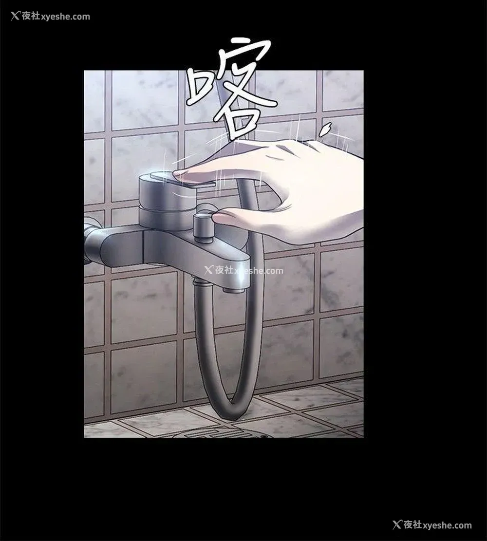 17P - 花冠: 无法盛开的花