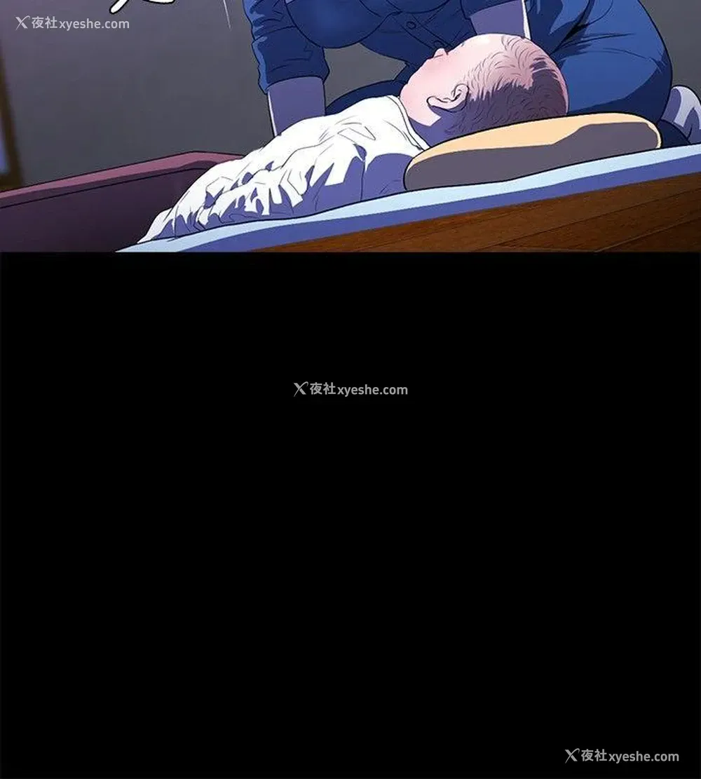 19P - 花冠: 无法盛开的花