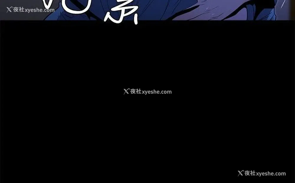 25P - 花冠: 无法盛开的花