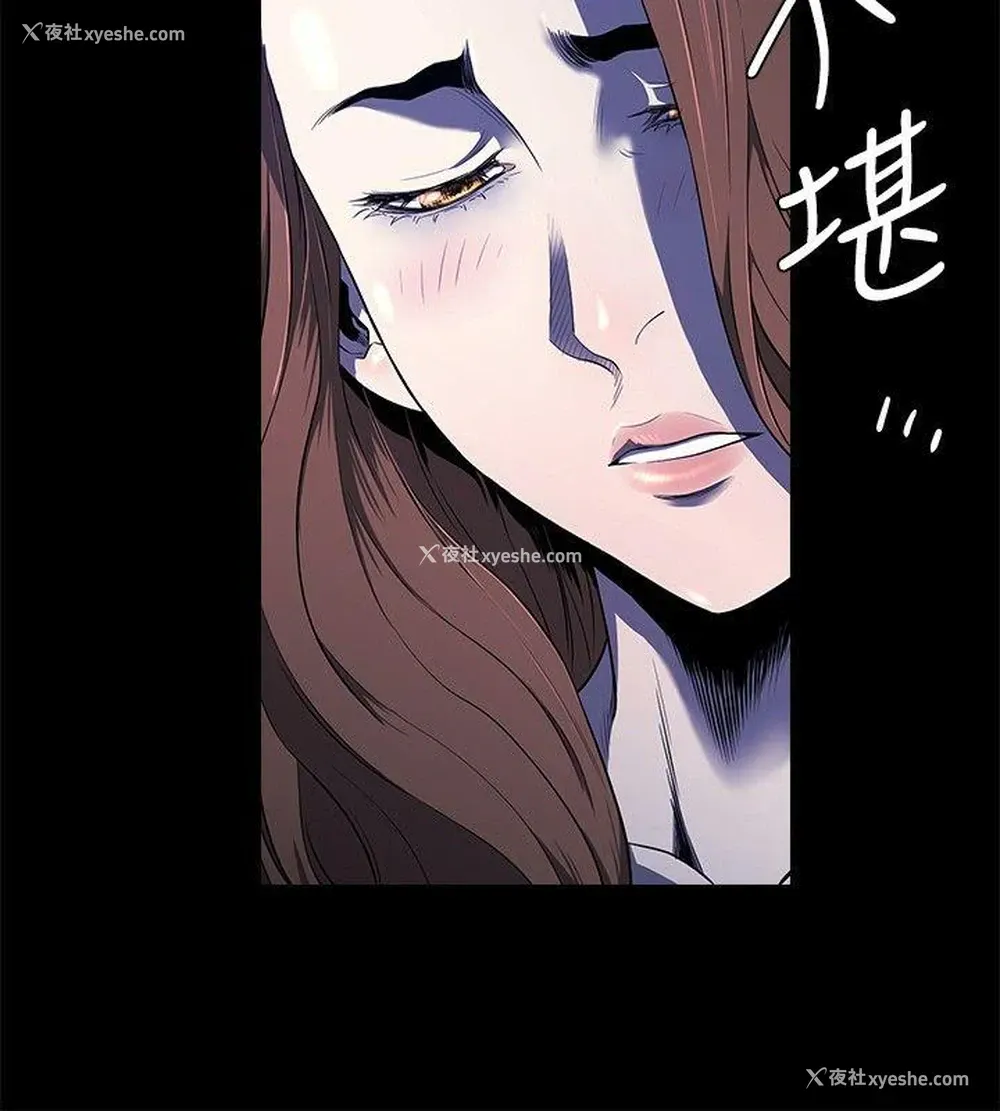9P - 花冠: 无法盛开的花