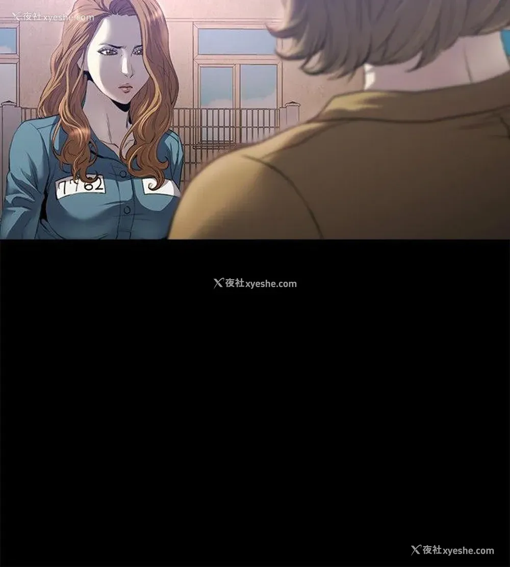 19P - 花冠: 无法盛开的花