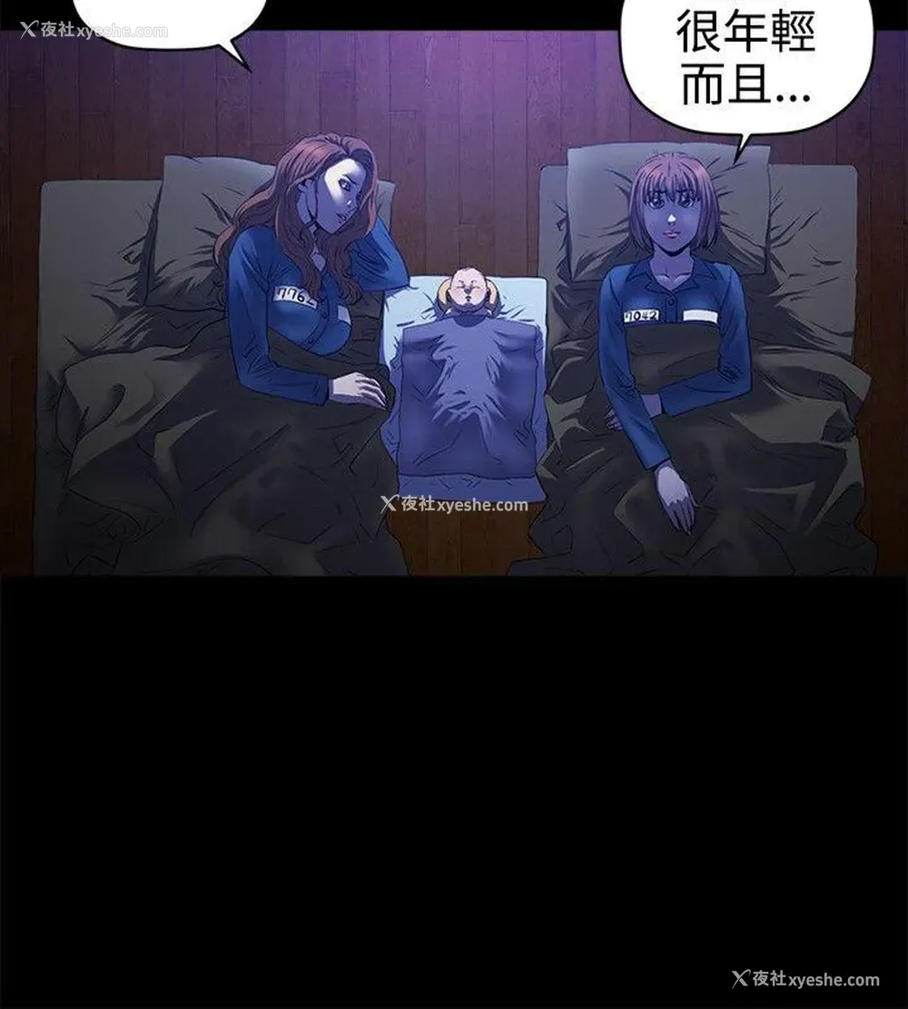 5P - 花冠: 无法盛开的花