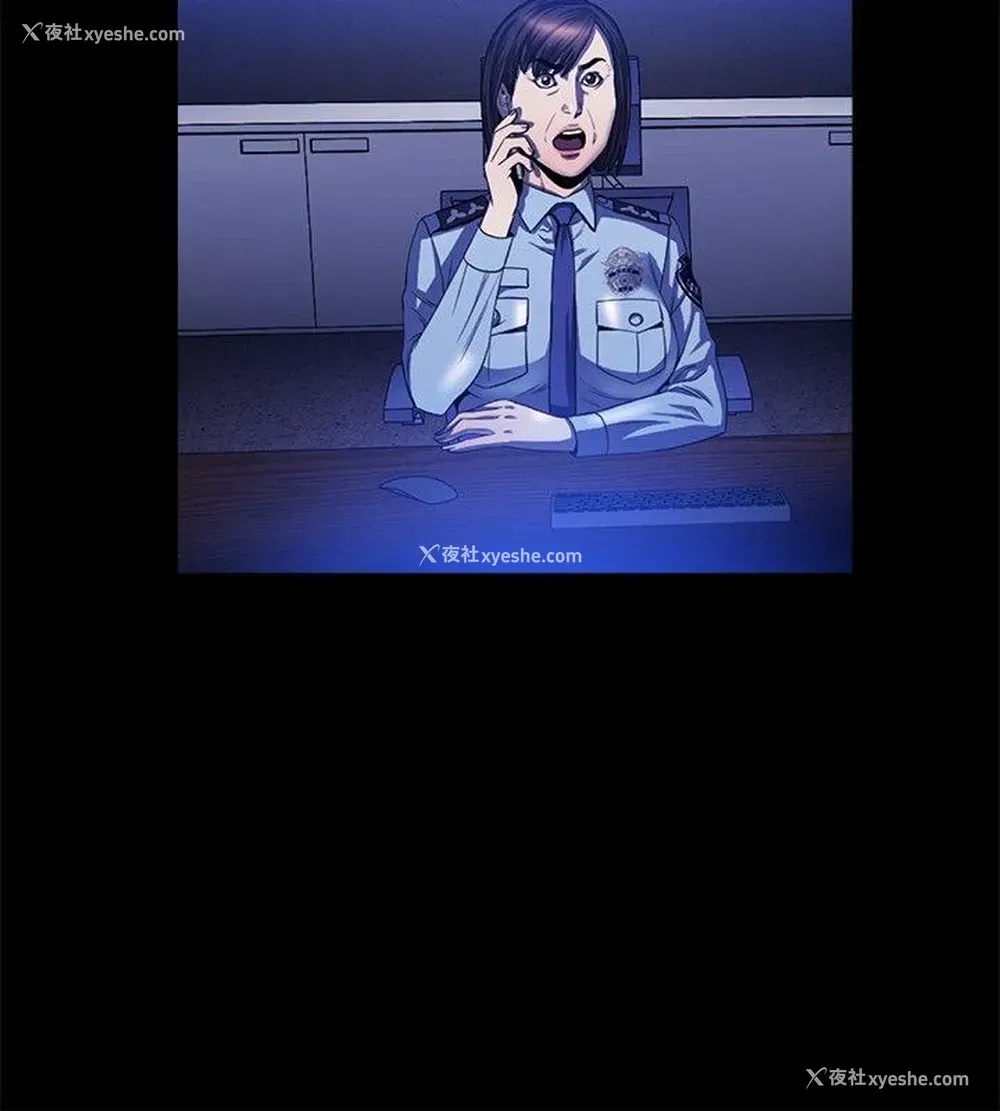 3P - 花冠: 无法盛开的花