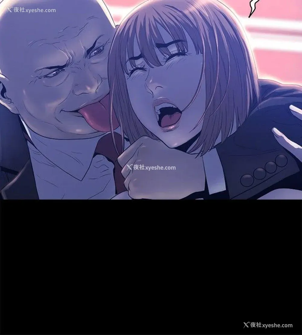 11P - 花冠: 无法盛开的花