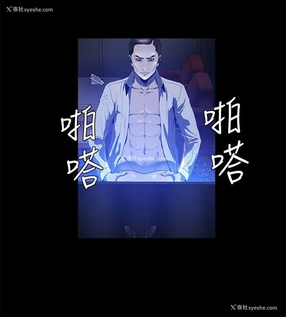 15P - 花冠: 无法盛开的花