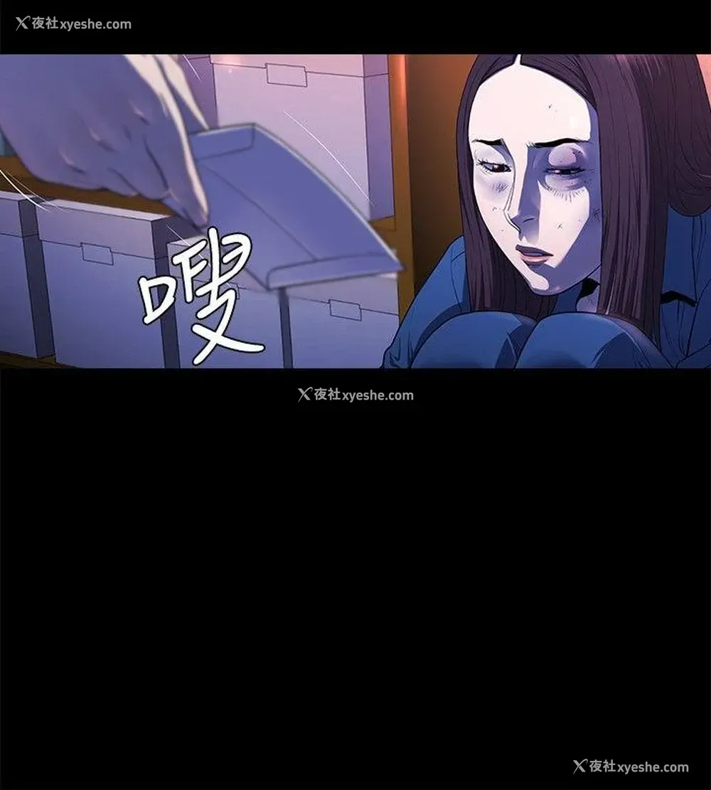 21P - 花冠: 无法盛开的花