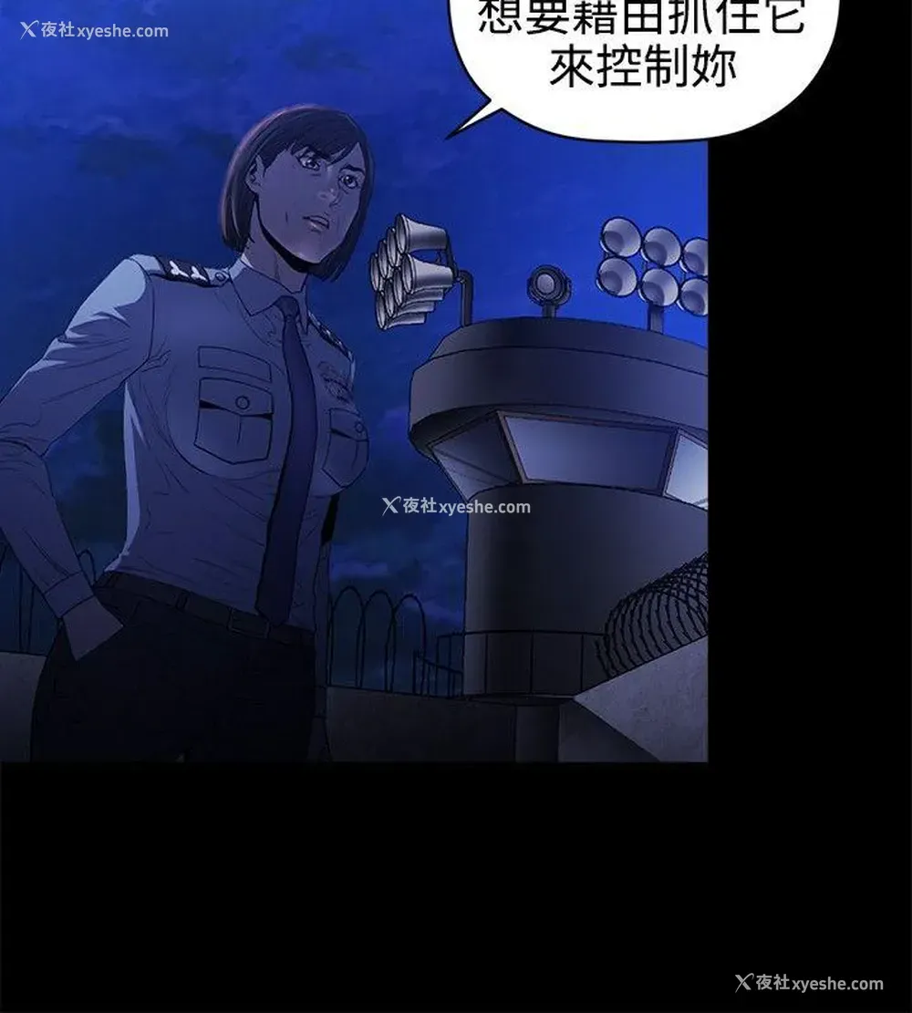 25P - 花冠: 无法盛开的花