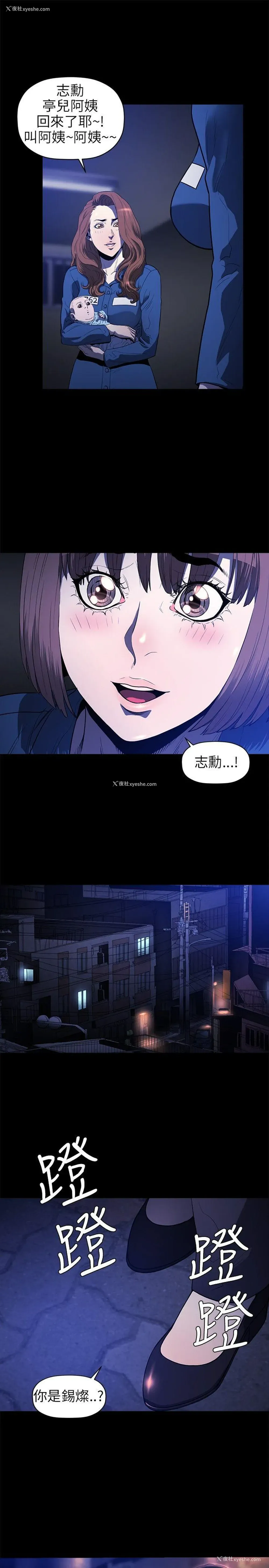 10P - 花冠: 无法盛开的花