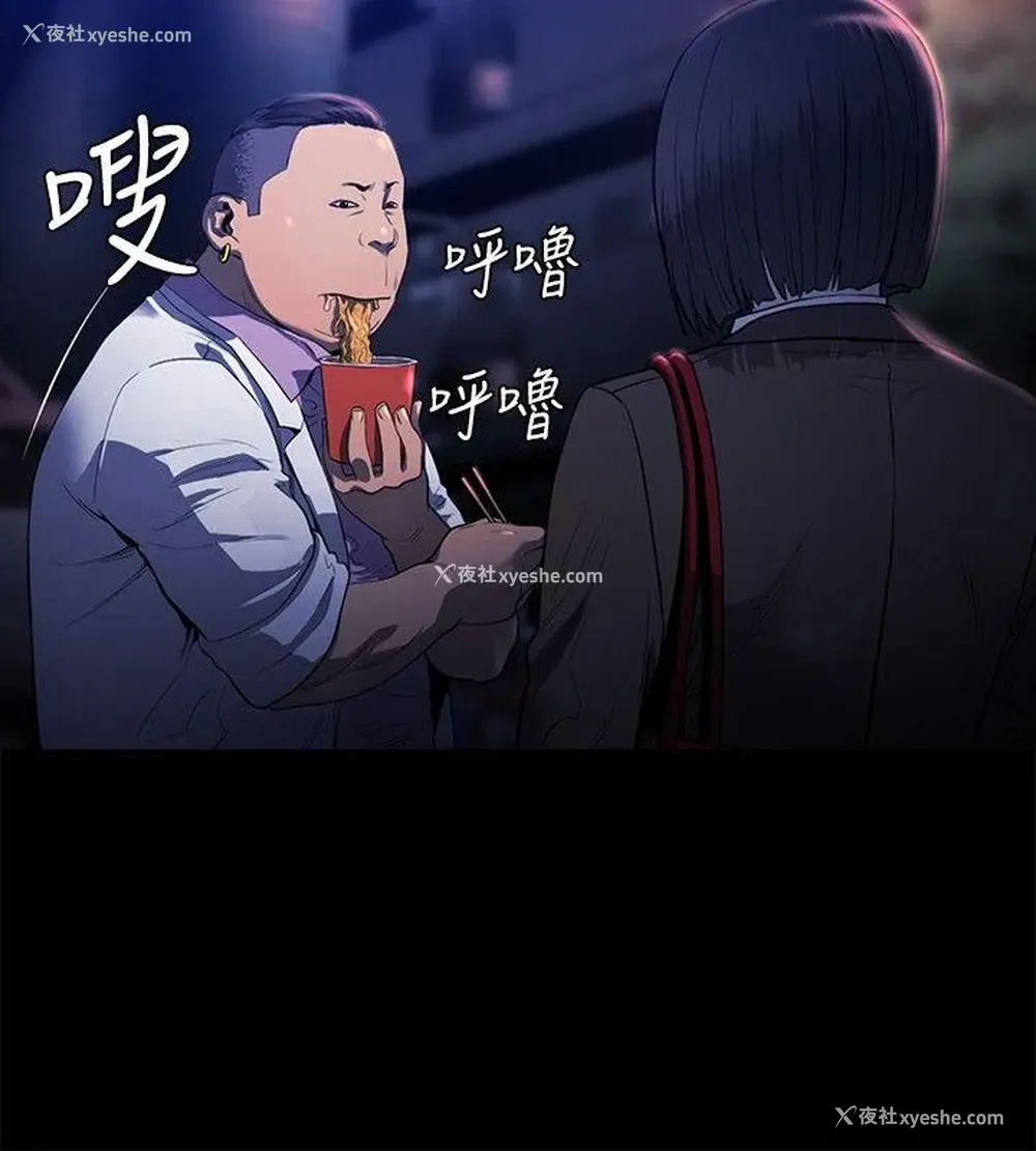 11P - 花冠: 无法盛开的花